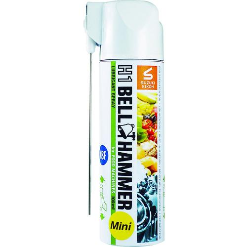 84%OFF ベルハンマー 超極圧潤滑剤 最終値下げ H1ベルハンマー H1BH19 100mlミニスプレー
