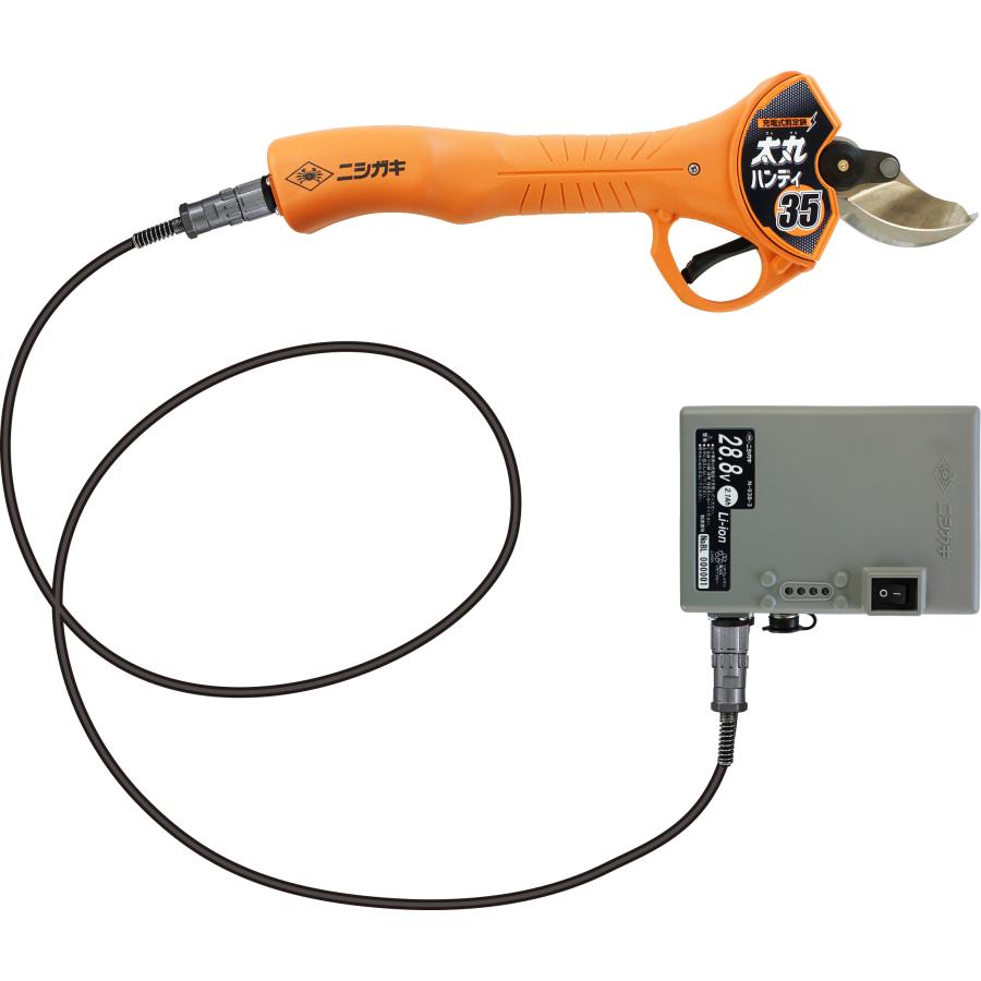 ニシガキ 太丸ハンンディー35 N-938 バッテリー+充電器+ケース付 充電式剪定鋏 セパレート式バッテリー 。 電動剪定鋏ばさみ ニシガキ工業 太丸ハンディ35 N-938