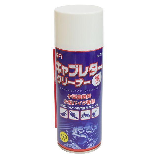 Ga グリーンエース キャブレタークリーナー 泡タイプ 4ml 935 Sk Pro Tools 通販 Yahoo ショッピング