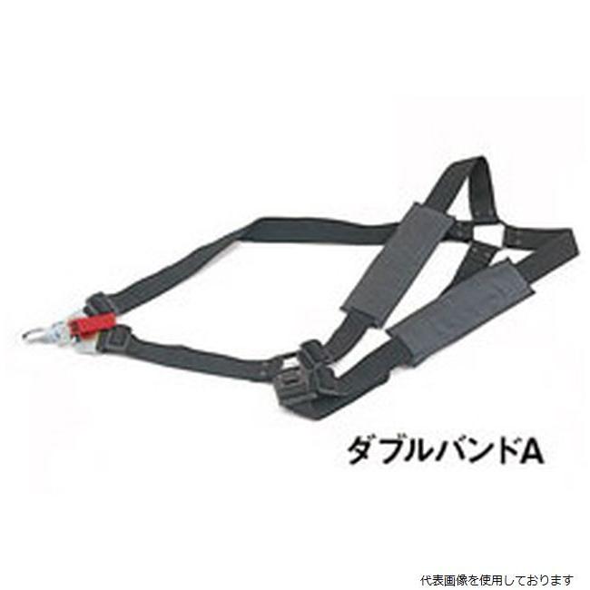 在庫一掃売り切りセール 三陽金属 刈払機用 肩掛けバンド 草刈り機用 刈払機用アタッチメント 0816 Discoversvg Com