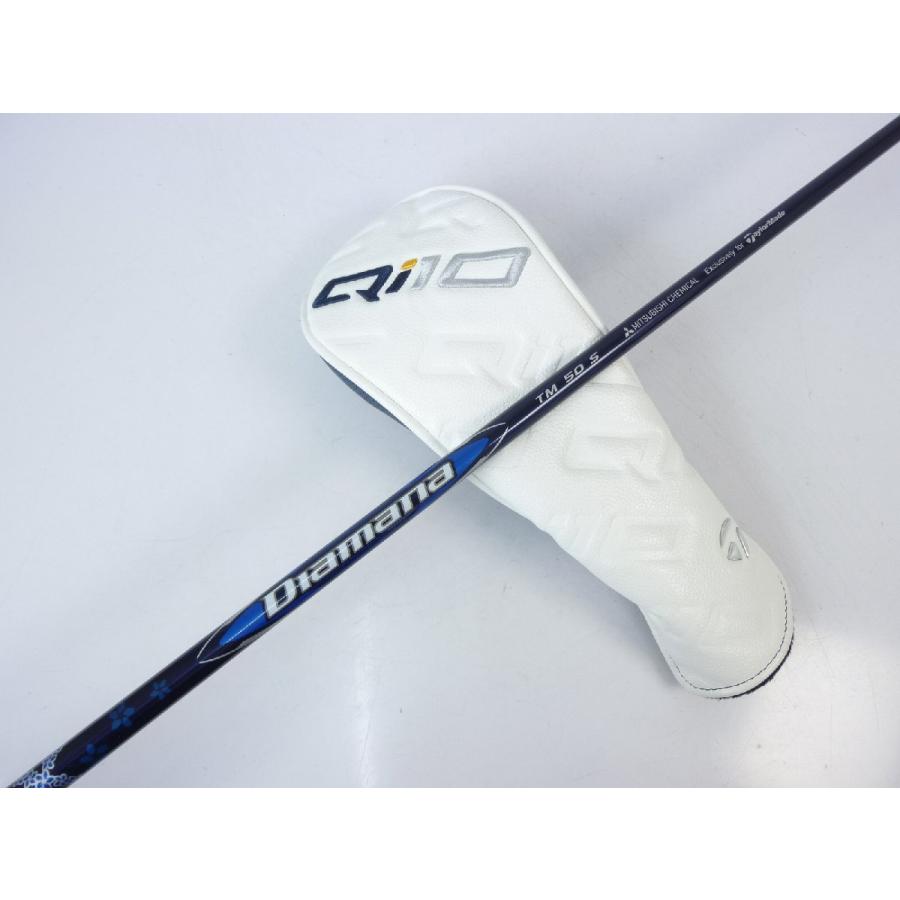Qi10 テーラーメイド フェアウェイウッド 3w 15° Diamana TM50 S