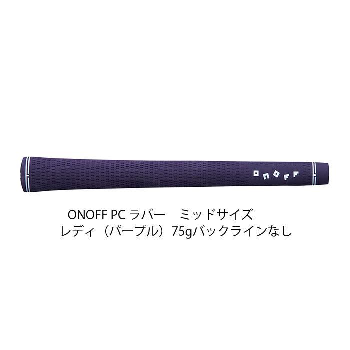 ONOFF（オノフ） ONOFF WEDGE LADY FROG'S RUNNING / オノフ ウェッジ