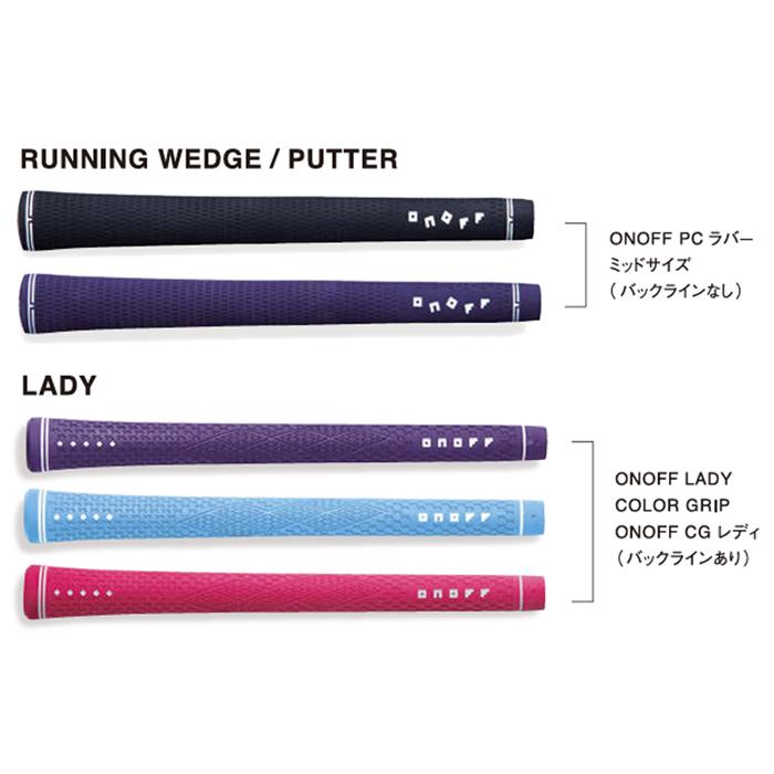 ONOFF（オノフ） ONOFF WEDGE LADY FROG'S RUNNING CUSTOM / オノフ
