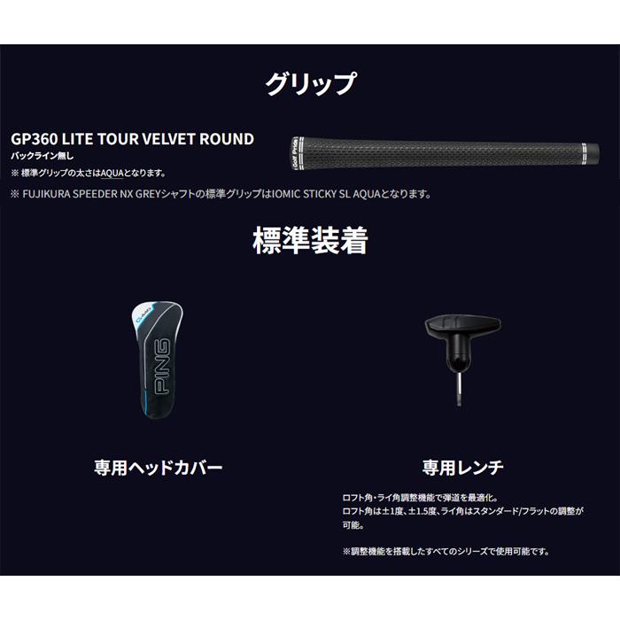 PING G440 K DRIVER CUSTOM TENSEI Pro Blue/Red/Orange/White/Black 1K Series / ピン G440 K ドライバー カスタム テンセイ シリーズ 2026年の画像