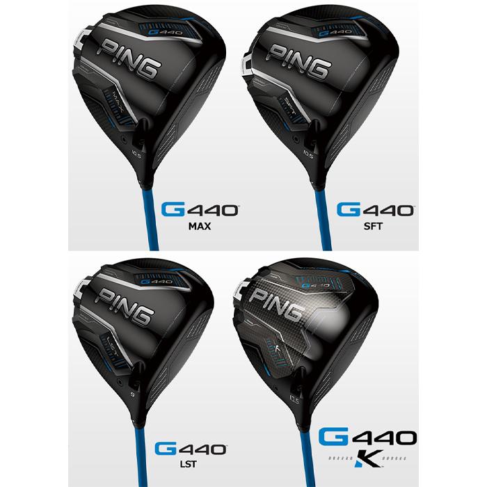 PING G440 K DRIVER CUSTOM TENSEI Pro Blue/Red/Orange/White/Black 1K Series / ピン G440 K ドライバー カスタム テンセイ シリーズ 2026年の画像