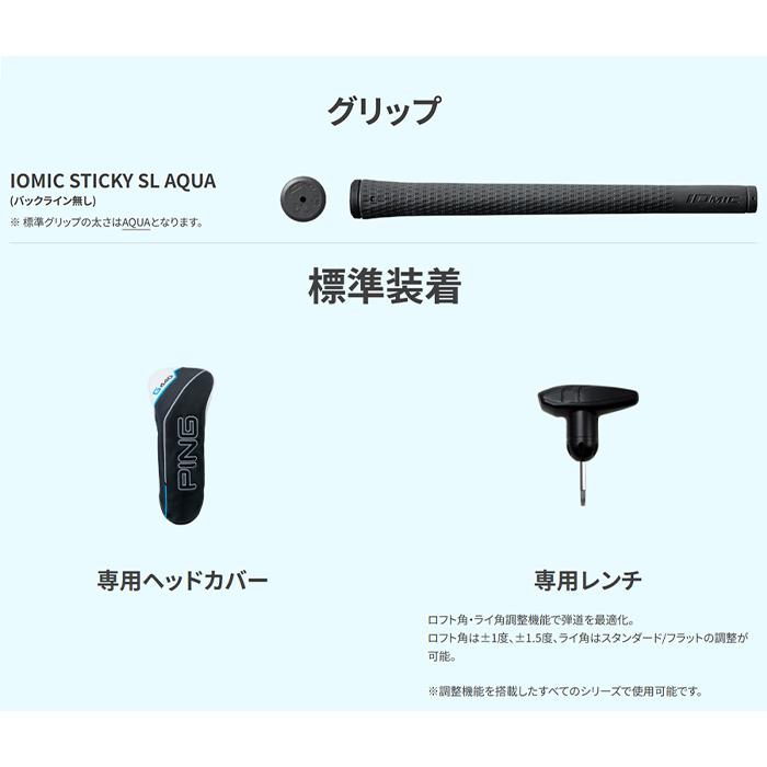 PING G440 K HL DRIVER CUSTOM TOUR AD Lia / ATTAS SPEED / SPEEDER NX GOLD 40 / VANQUISH VV / ピン G440K HL ドライバー カスタム 2026年モデルの画像