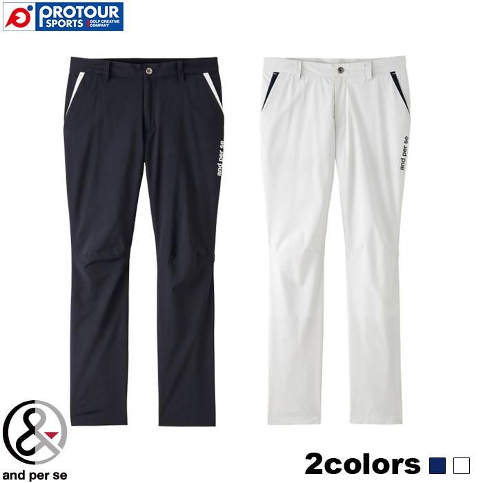and per se RAIN WEAR LightRainパンツ メンズ AMS5002R7 ネイビー/ホワイト 【アンパスィ レインウェア  mens 】 :andperse-46-ams5002r7:プロツアースポーツ ヤフー店 - 通販 - Yahoo!ショッピング