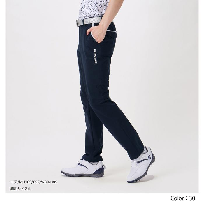 and per se RAIN WEAR LightRainパンツ メンズ AMS5002R7 ネイビー