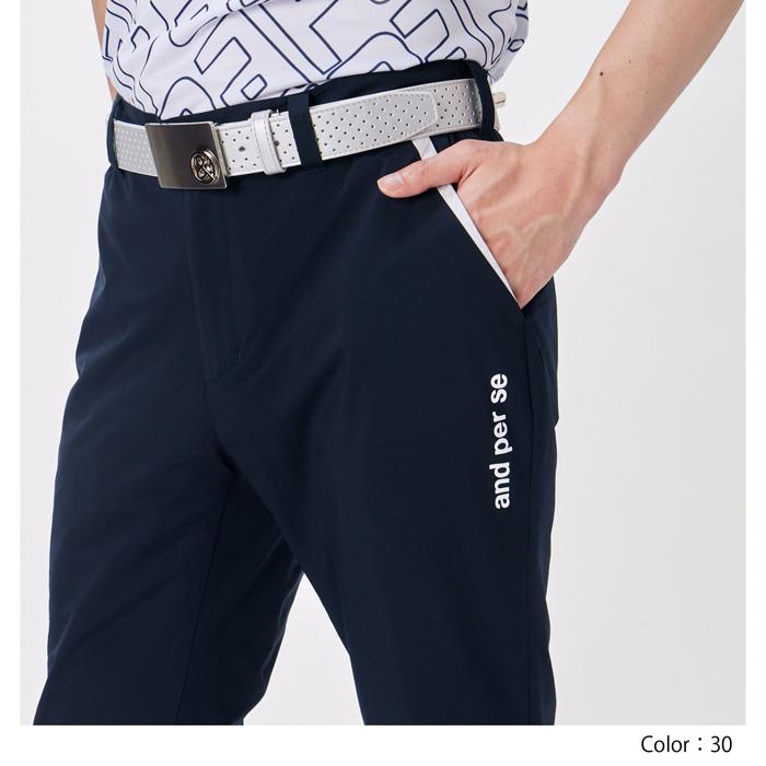 and per se RAIN WEAR LightRainパンツ メンズ AMS5002R7 ネイビー