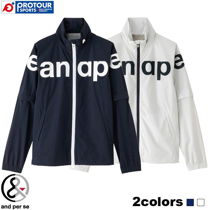 and per se RAIN WEAR LightRainジャケット レディース AFS1102R7