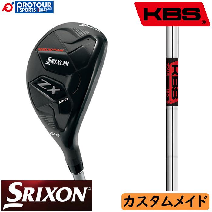 ZX（スリクソン） DUNLOP SRIXON ZX Mk II HYBRID KBS TOUR CUSTOM 