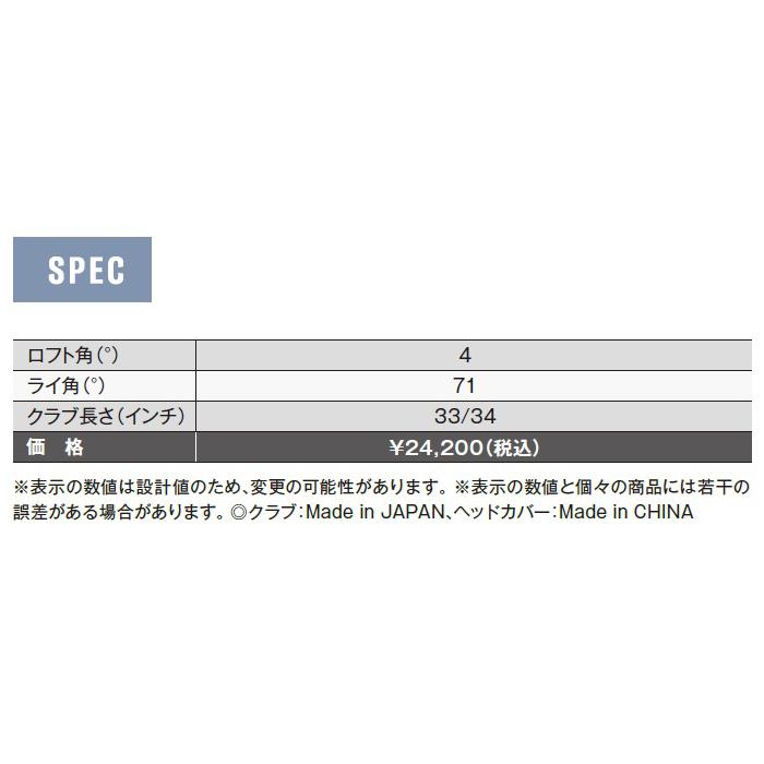 YAMAHA inpres PUTTER / ヤマハ インプレス パター オリジナルラバーPT 58g (Y15GP58)｜protoursports｜07