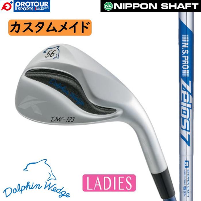 新品kasco　DW-123 46°Zelos7 　R　レディス仕様　ドルフィン kasco キャスコ 女性用 DOLPHIN WEDGE DW-123 for LADIES