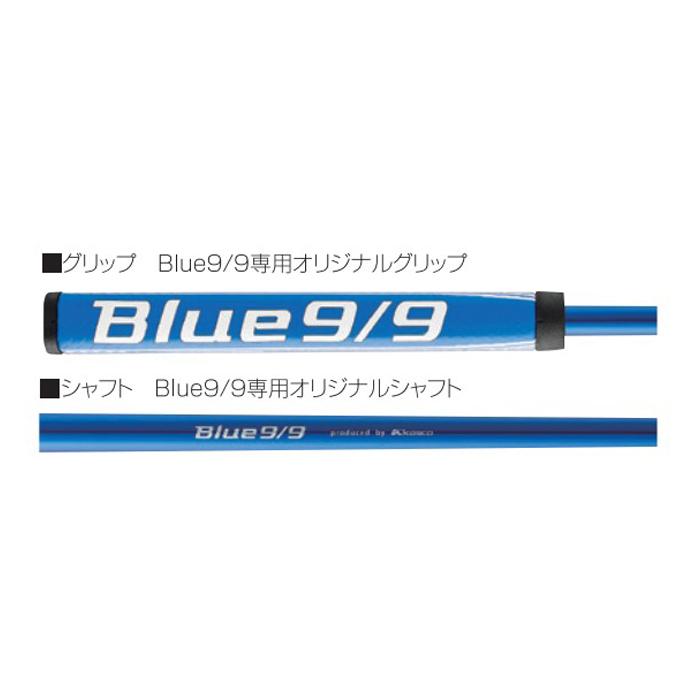 kasco Blue9/9 WIDE BOX WB-014 PUTTER / キャスコ ブルー9/9 ワイドボックス WB-014 パター アオパタ