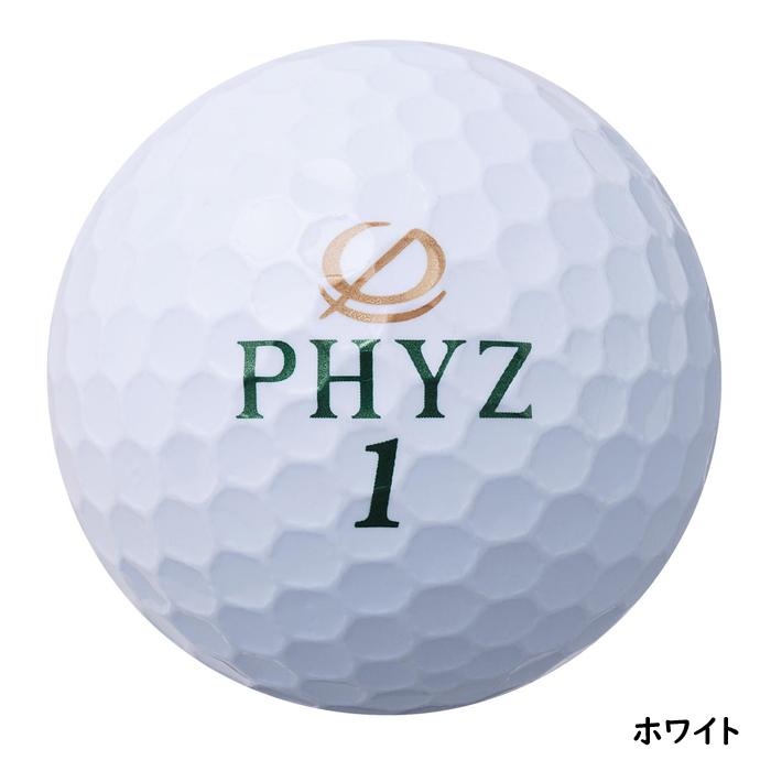 PHYZ BRIDGESTONE BALL / ブリヂストン ファイズ ボール 半ダース(6個