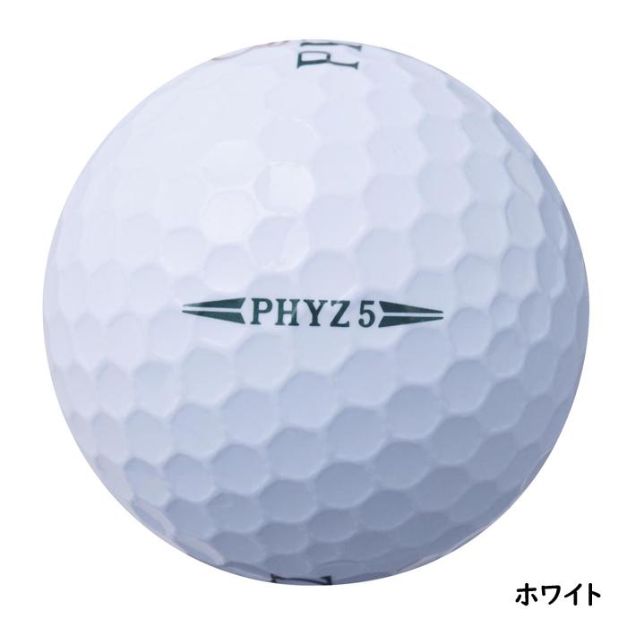 PHYZ ファイズ　ゴルフボール ホワイト2ダース PHYZ BRIDGESTONE BALL / ブリヂストン ファイズ ボール 半ダース(6個