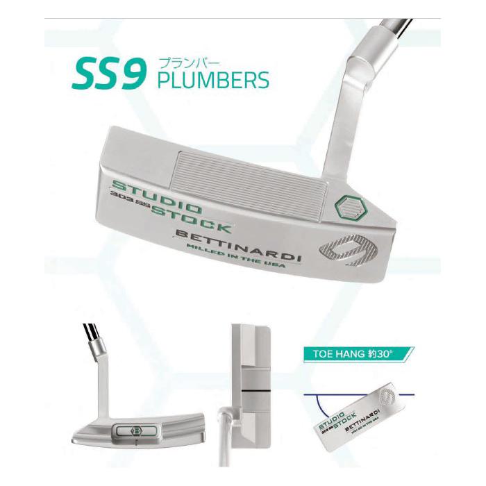 BETTINARDI 2023 STUDIO STOCK SS9 PLUMBERS PUTTER BETTINARDI 2023 STUDIO STOCK SS9 PLUMBERS PUTTER