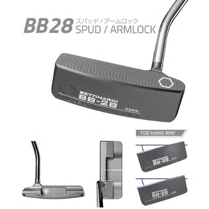 BETTINARDI 2023 BB SERIES BB28 ARMLOCK PUTTER / ベティナルディ 2023 BBシリーズ BB28  アームロック パター ブレード 人気モデル 特別仕様