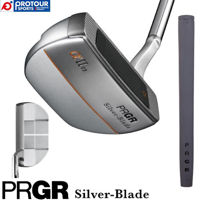 SILVER-BLADE PRGR Silver-Blade αII 03 PUTTER / プロギア シルバー