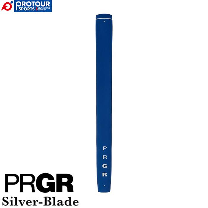 SILVER-BLADE PRGR GRIP / プロギア Silver-Blade Centeredシリーズ