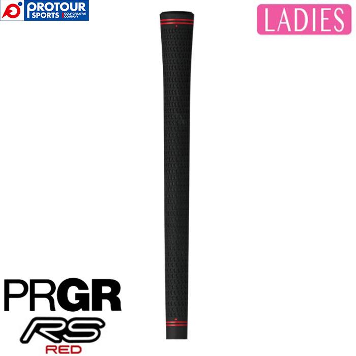 RS PRGR GRIP LADIES / プロギア REDシリーズ レディスモデル(2019年