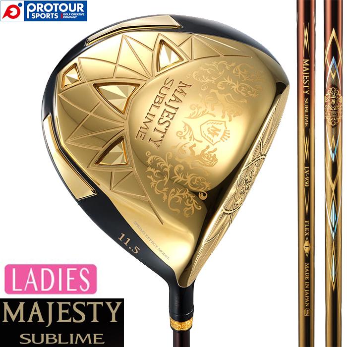 MAJESTY SUBLIME パター 日本製 ヘッドカバー付き マジェスティSUBLIME