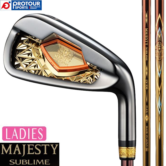 MAJESTY(ゴルフ) MAJESTY SUBLIME IRON LADIES / マジェスティ MAJESTY(ゴルフ) MAJESTY SUBLIME IRON LADIES / マジェスティ