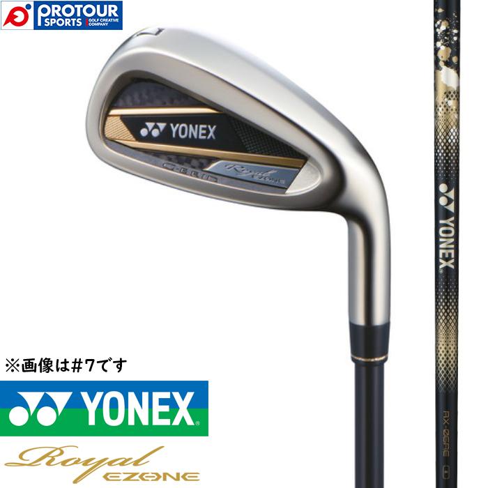 Royal EZONE YONEX IRON / ヨネックス ロイヤル イーゾーン アイアン 