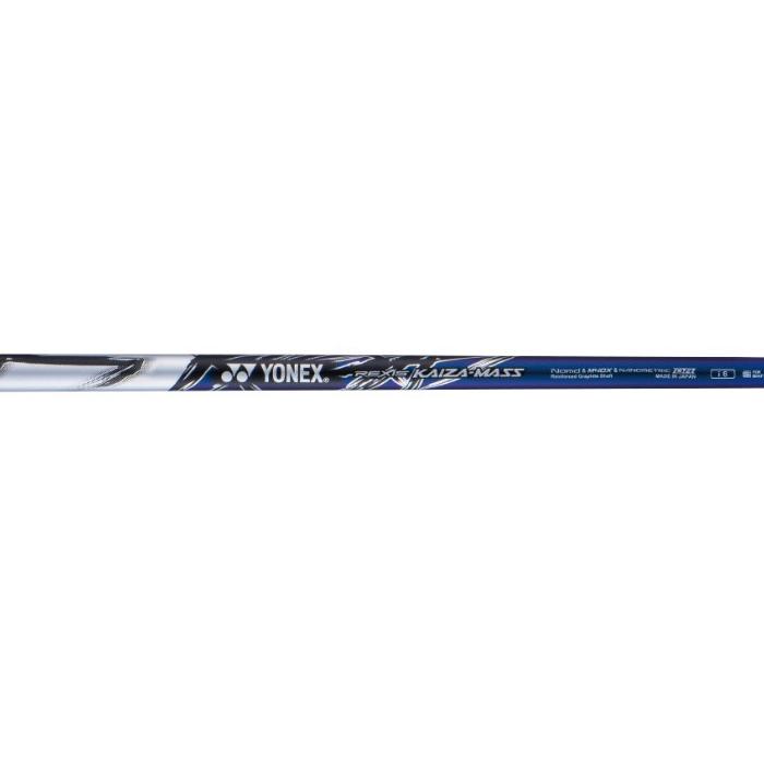 YONEX EZONE CB 702 FORGED IRON / ヨネックス イーゾーン CB 702 フォージドアイアン 5本セット(＃6〜PW) 2021年モデル REXIS KAIZA MASS i7 カーボン｜protoursports｜06