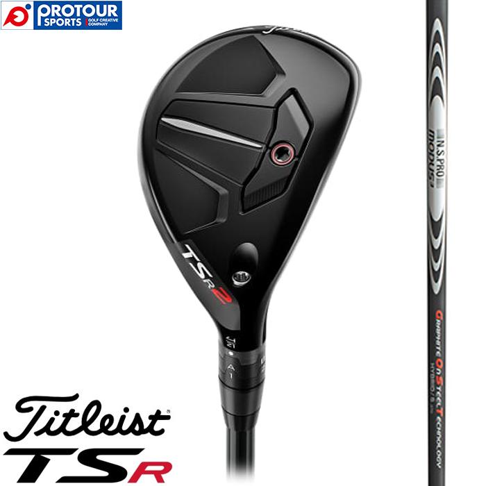 タイトリスト3U 18° TSR2 UTILITY METAL ハイブリッド