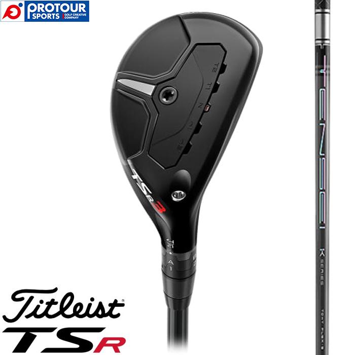 Titleist TSR3 Utility Metal / タイトリスト TSR3  