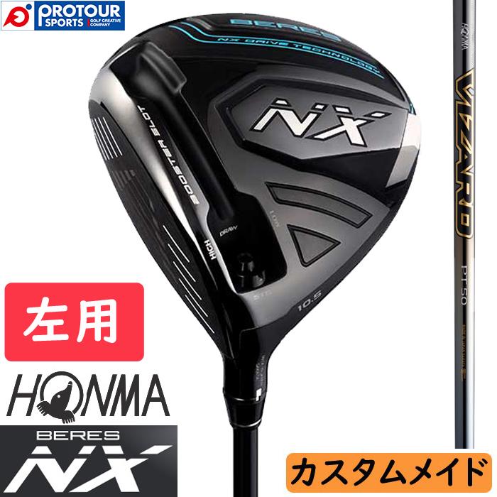 HONMA BERES NX LEFTY DRIVER CUSTOM / 本間ゴルフ ホンマ ベレスNX  