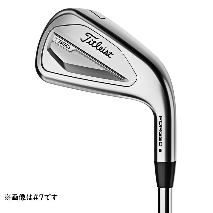 T-Series Titleist T350 Iron / タイトリスト アイアン 単品(＃4、＃5 