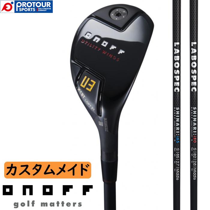 ONOFF UTILITY WINGS KURO / オノフ ユーティリティ ウィングス クロ 