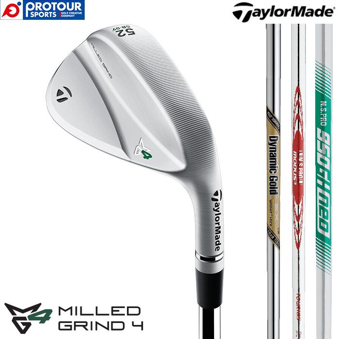 MILLED GRIND TaylorMade 4 WEDGE / テーラーメイド MG4 ミルド 