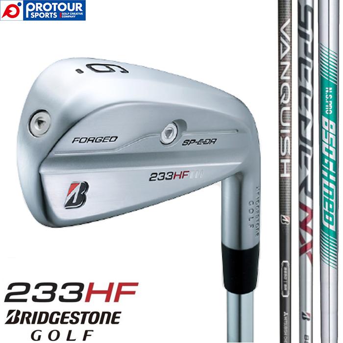 B Series BRIDGESTONE 233HF IRON / ブリヂストン アイアン 5本セット 