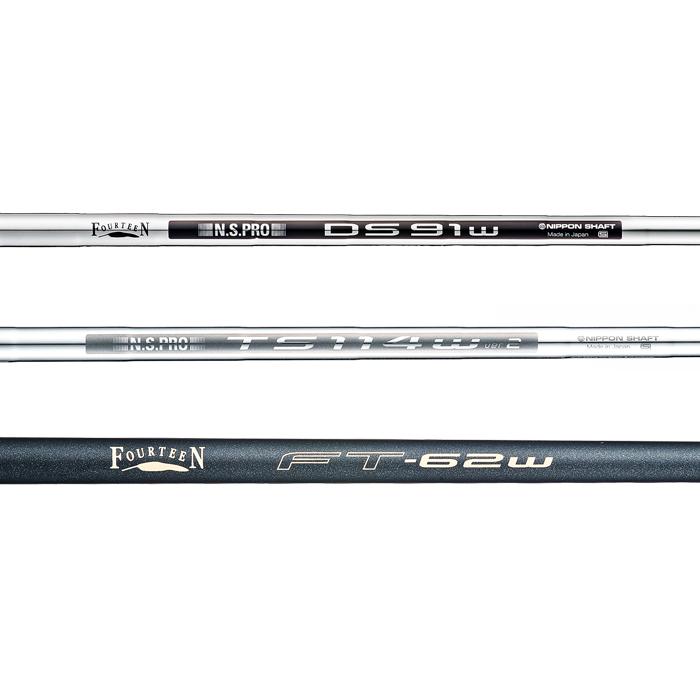 DJ FOURTEEN DJ-6 WEDGE / フォーティーン ウェッジ 2023年モデル