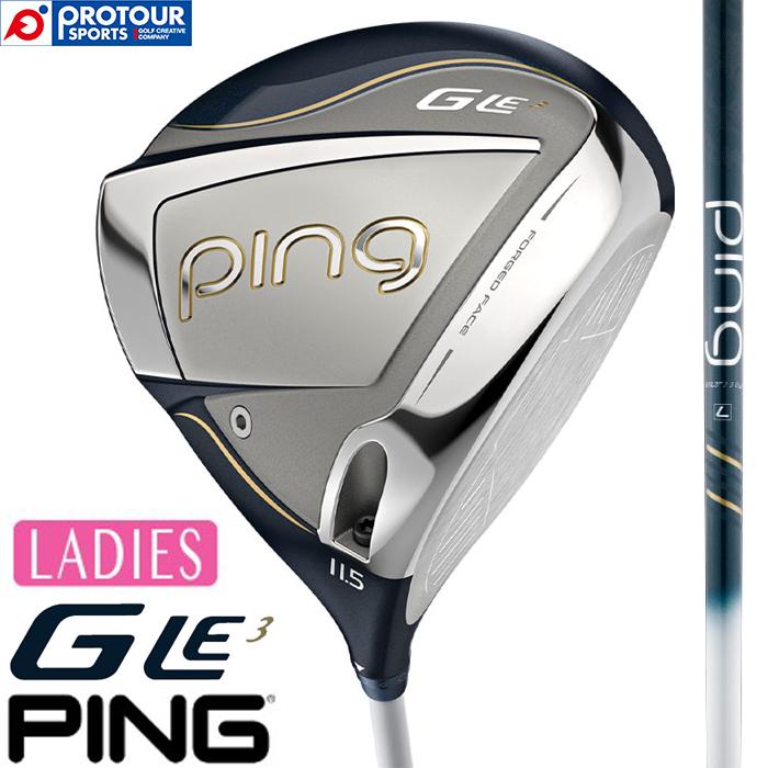PING G LE3 DRIVER LADIES / ピン ジー エルイー3 ドライバー 