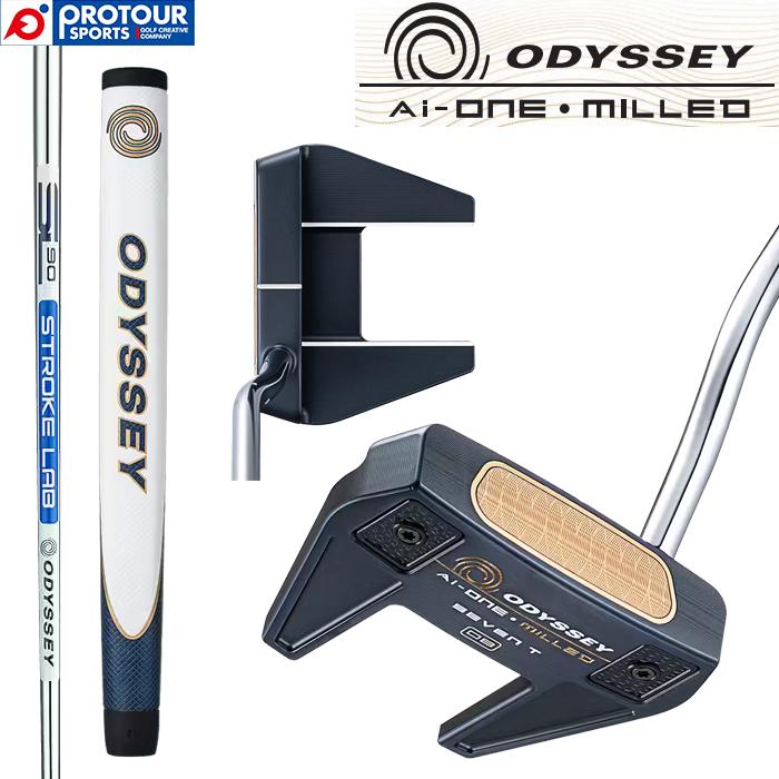 キャロウェイオデッセイAI-ONE MILLED SEVEN T DB