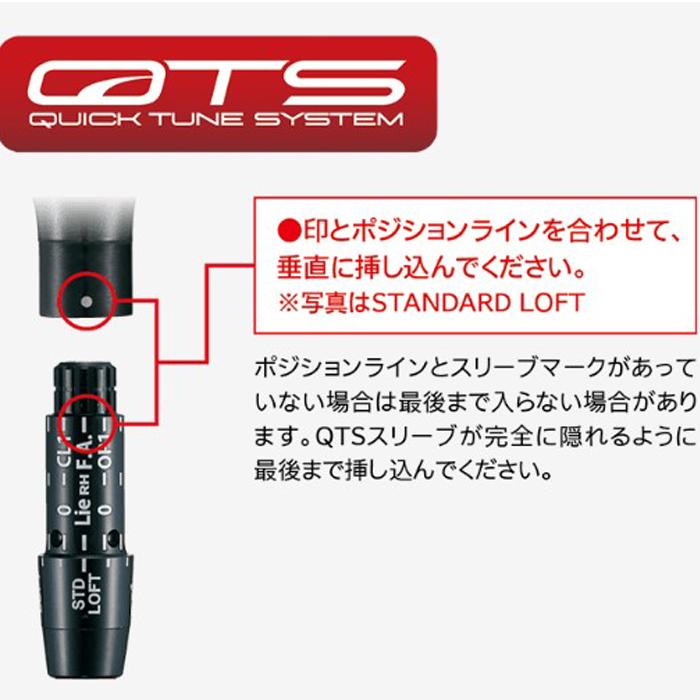 XXIO DUNLOP X DRIVER / ダンロップ ゼクシオ エックス XXIO DUNLOP X DRIVER / ダンロップ ゼクシオ エックス