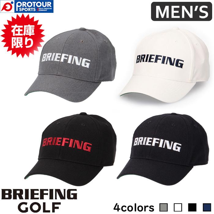 BRIEFING キャップ BRIEFING GOLF 【在庫限り】BRIEFING MENS TC TWILL CAP PRO