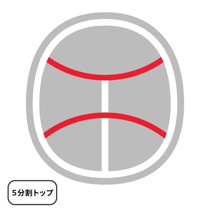 PING 【在庫限り】PING CADDIE BAG CB-P2304 / ピン キャディ PING 【在庫限り】PING CADDIE BAG CB-P2304 / ピン キャディ