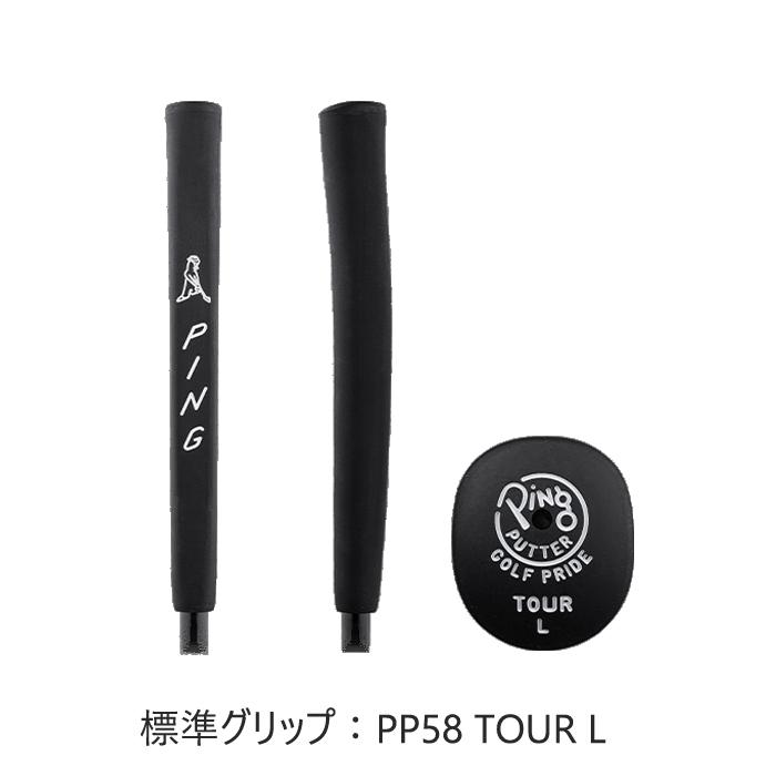 PLD PING MILLED PUTTER ALLY BLUE 4 GUNMETAL / ピン ビーエルディー