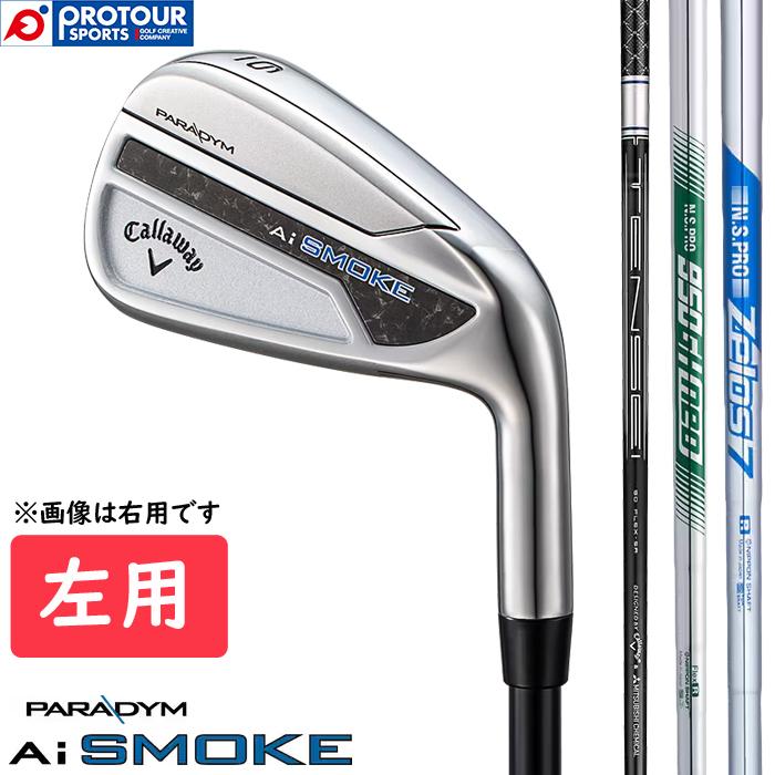 Callaway PARADYM AI SMOKE IRON LEFT / キャロウェイ パラダイム 