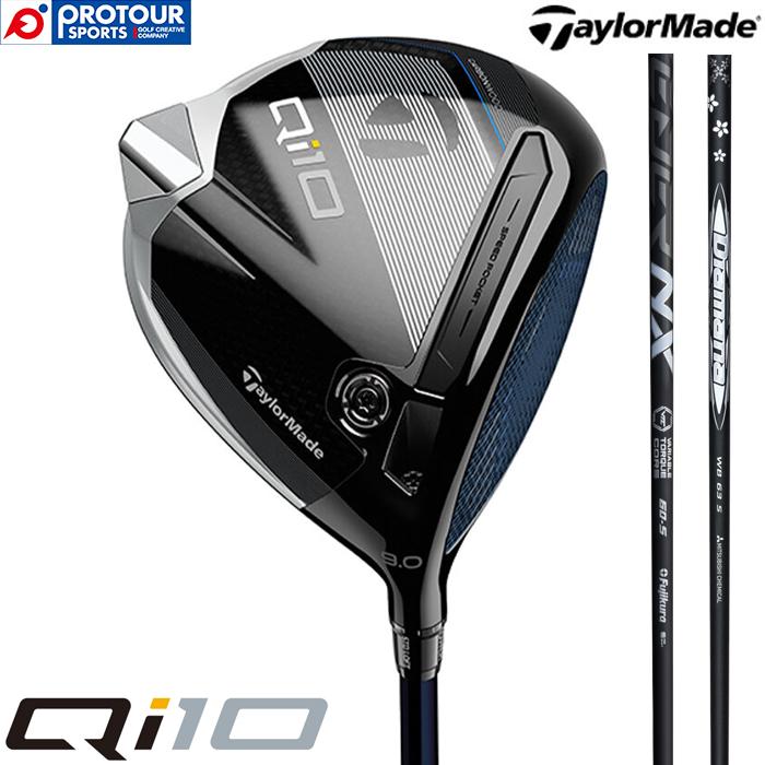 TaylorMade Qi10 DRIVER / テーラーメイド キューアイテン 