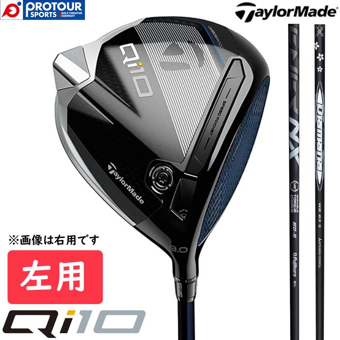 TaylorMade Qi10 DRIVER LEFT / テーラーメイド キューアイテン 