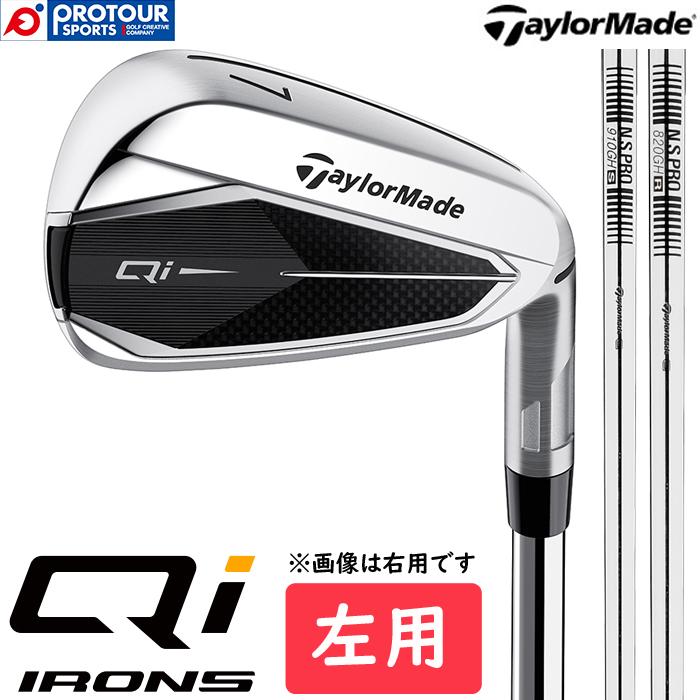 【レフティ】TaylorMade Qi アイアンセット 5〜P Amazon.com : Lefty New TaylorMade Qi #5-PW Iron Set