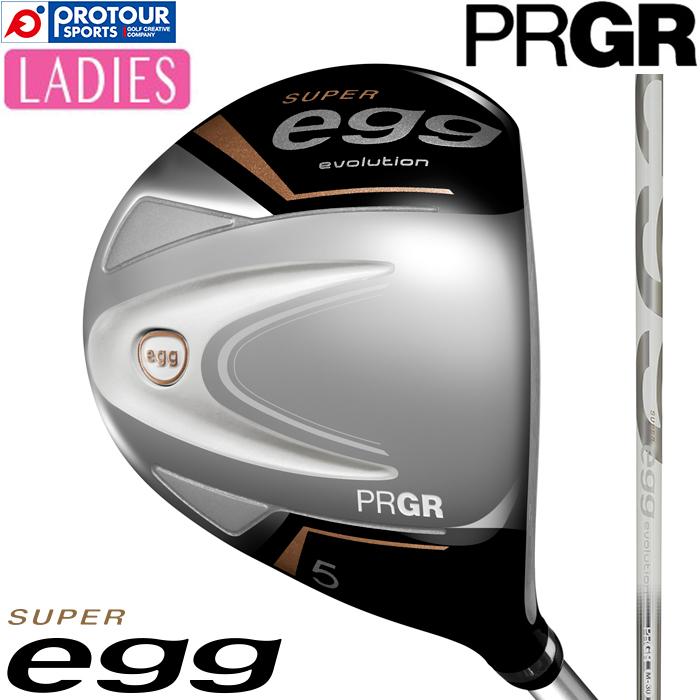 PRGR Super egg フェアウェイウッド 7 ヘッドカバー付き NEW SUPER egg PRGR FW LADIES / プロギア スーパーエッグ