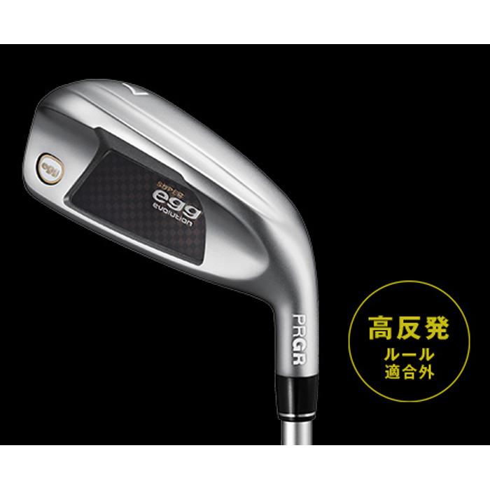 PRGR SUPER egg IRON LADIES / プロギア スーパーエッグ アイアン 5本セット(＃7-A) レディス 高反発 2024年モデル SUPER egg evolution 専用シャフトの画像