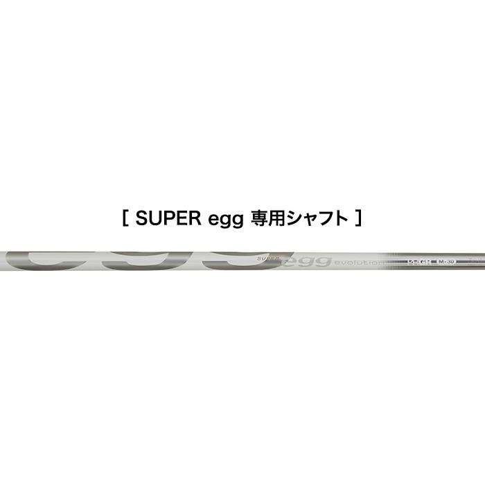 NEW SUPER egg PRGR IRON LADIES / プロギア スーパーエッグ アイアン